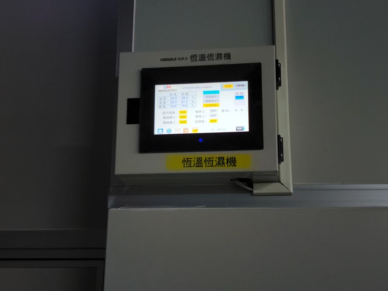 line_album__230614_203.jpg