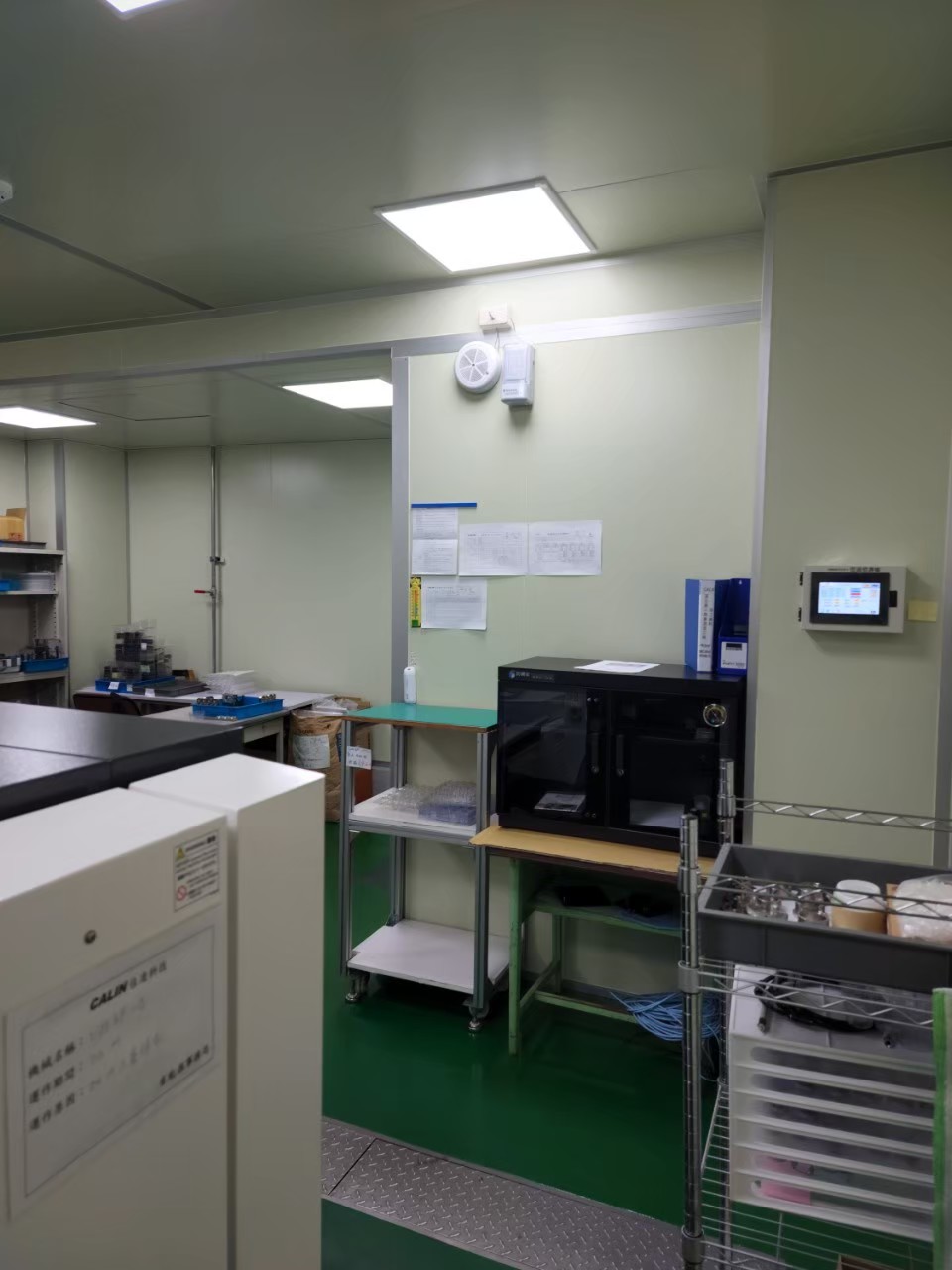 line_album__230614_210.jpg