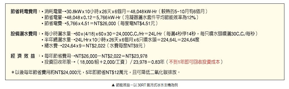 987.jpg